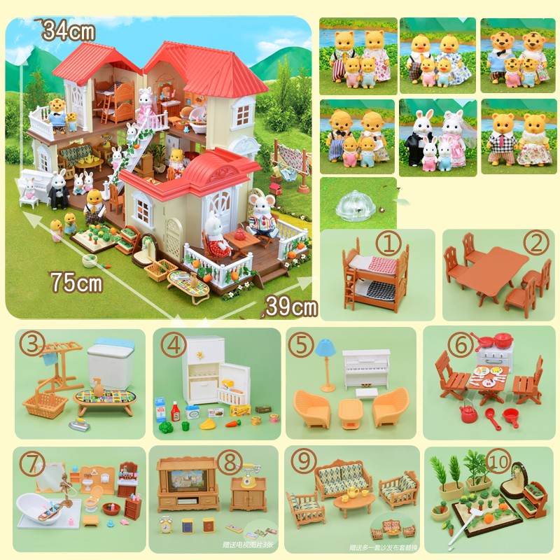 Forest Light Big House Play Every Family Toy Villa Doll Room Senbel Family Children Boy Girl Birthday Gift - Mubimart