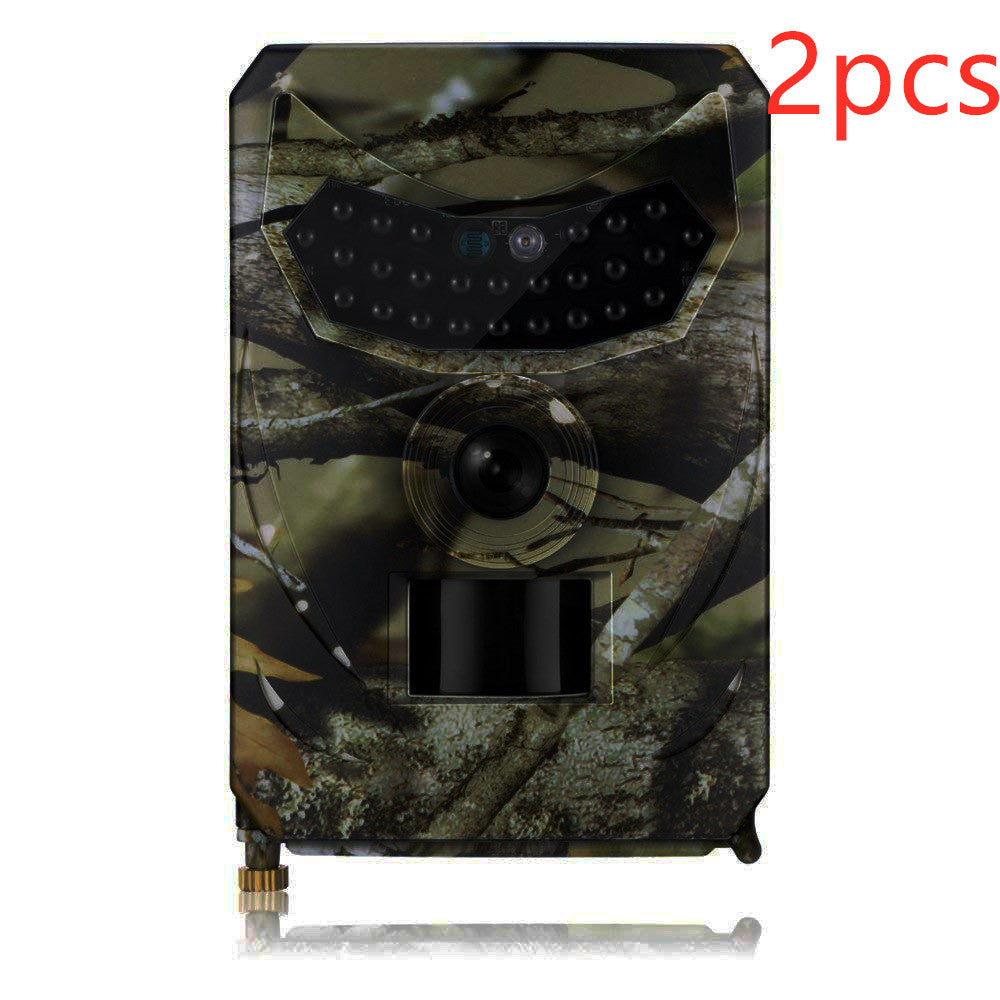 Forestry security camera - Mubimart -  