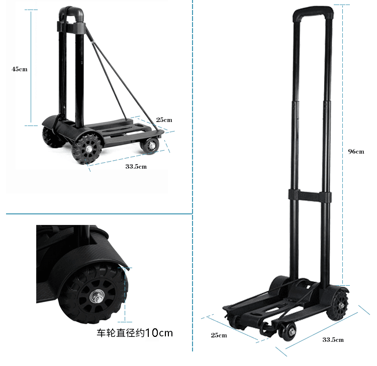 Four-Wheel Foldable Luggage Cart Portable Shopping Trolley Trolley Trolley - Mubimart