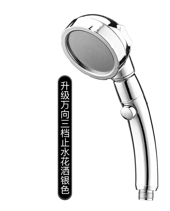 German supercharged household sprinkler bathroom shower rain shatter-resistant suit shower handheld flower wine bathroom shower head - Mubimart