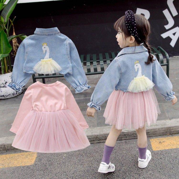 Girls' Spring Clothes Dress Denim Jacket 2 Piece Set - Mubimart
