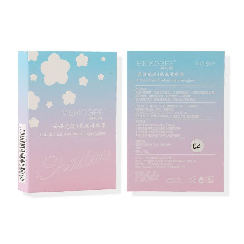 Girly four-color eyeshadow - Mubimart