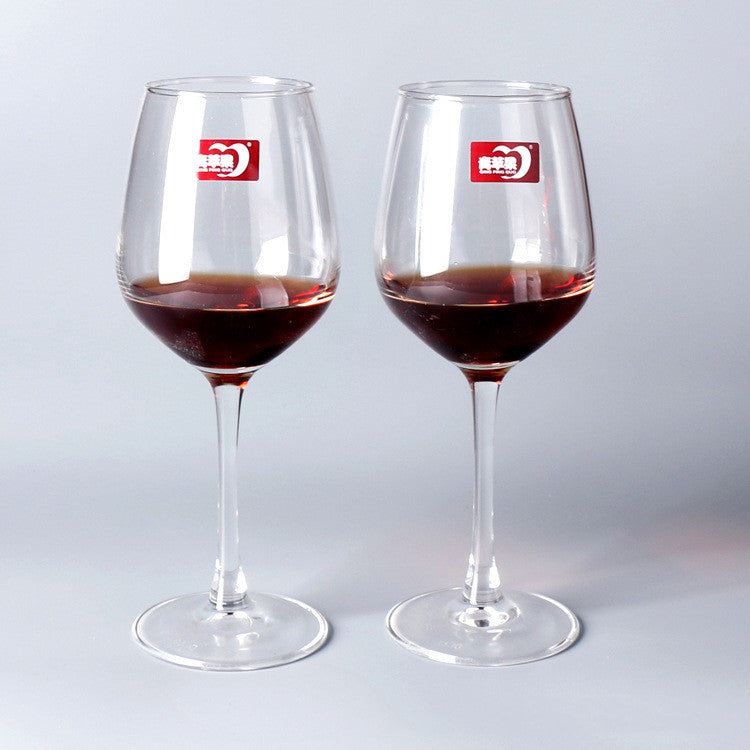 Glass Wine Glass Red Wine Glass Gift Box 2pcs - Mubimart -  