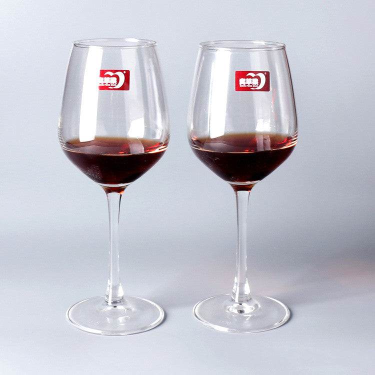 Glass Wine Glass Red Wine Glass Gift Box 2pcs - Mubimart