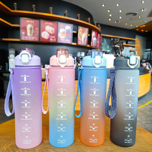 Gradient Plastic Duckbill Straw Sports Water Bottle - Mubimart