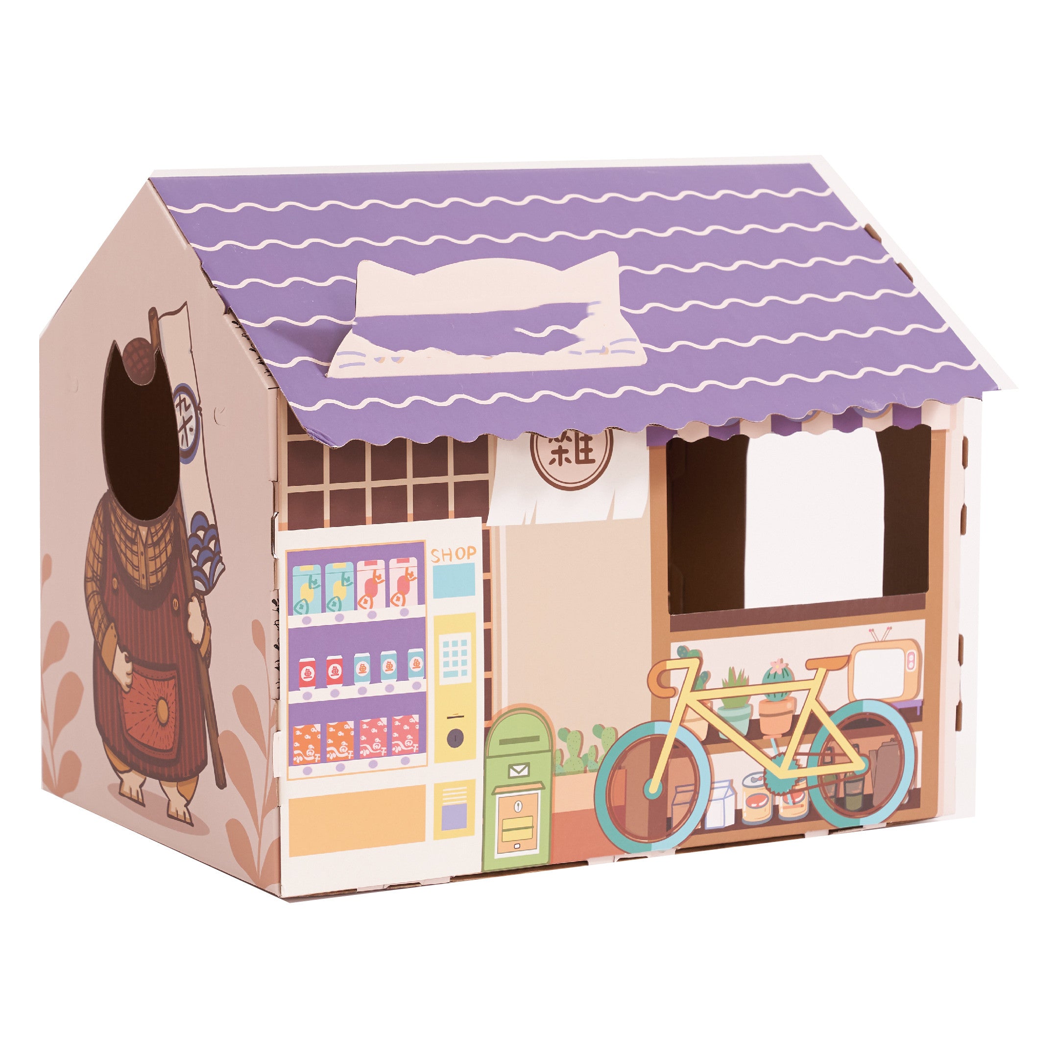 Grocery House Ice Product House Modeling House Cat House Nest Scratcher - Mubimart -  