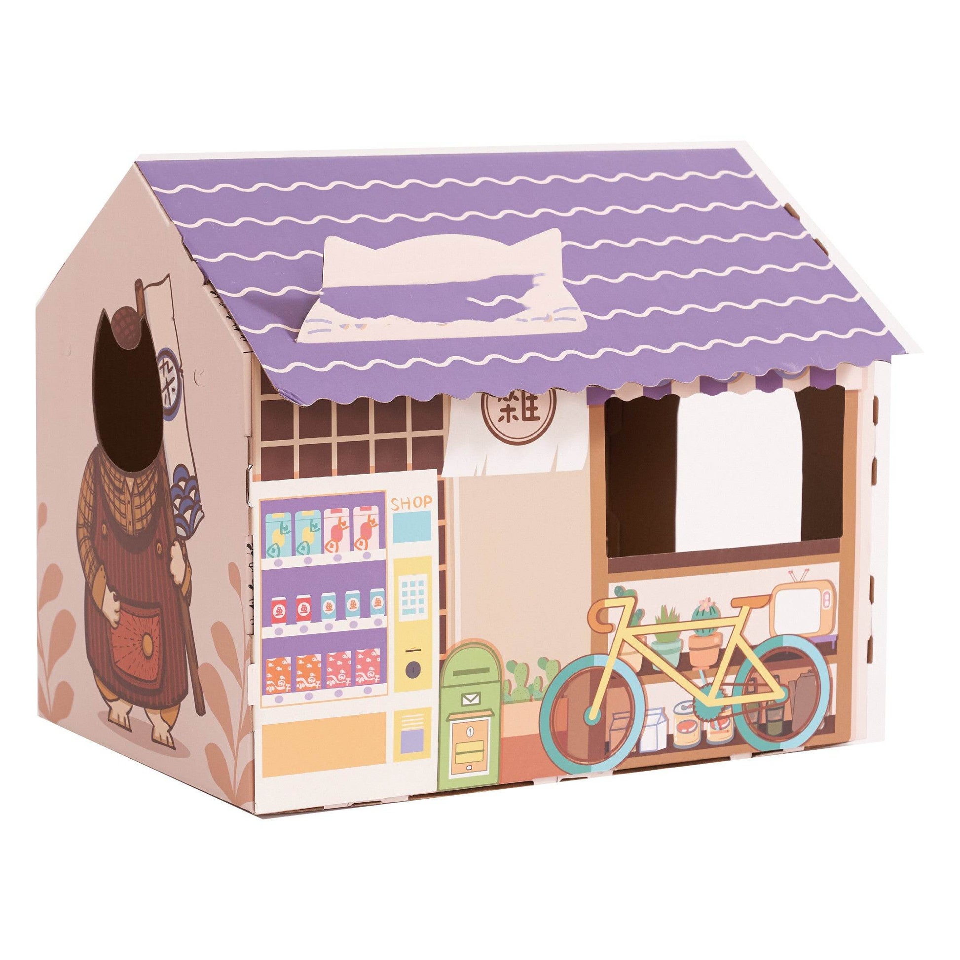Grocery House Ice Product House Modeling House Cat House Nest Scratcher - Mubimart