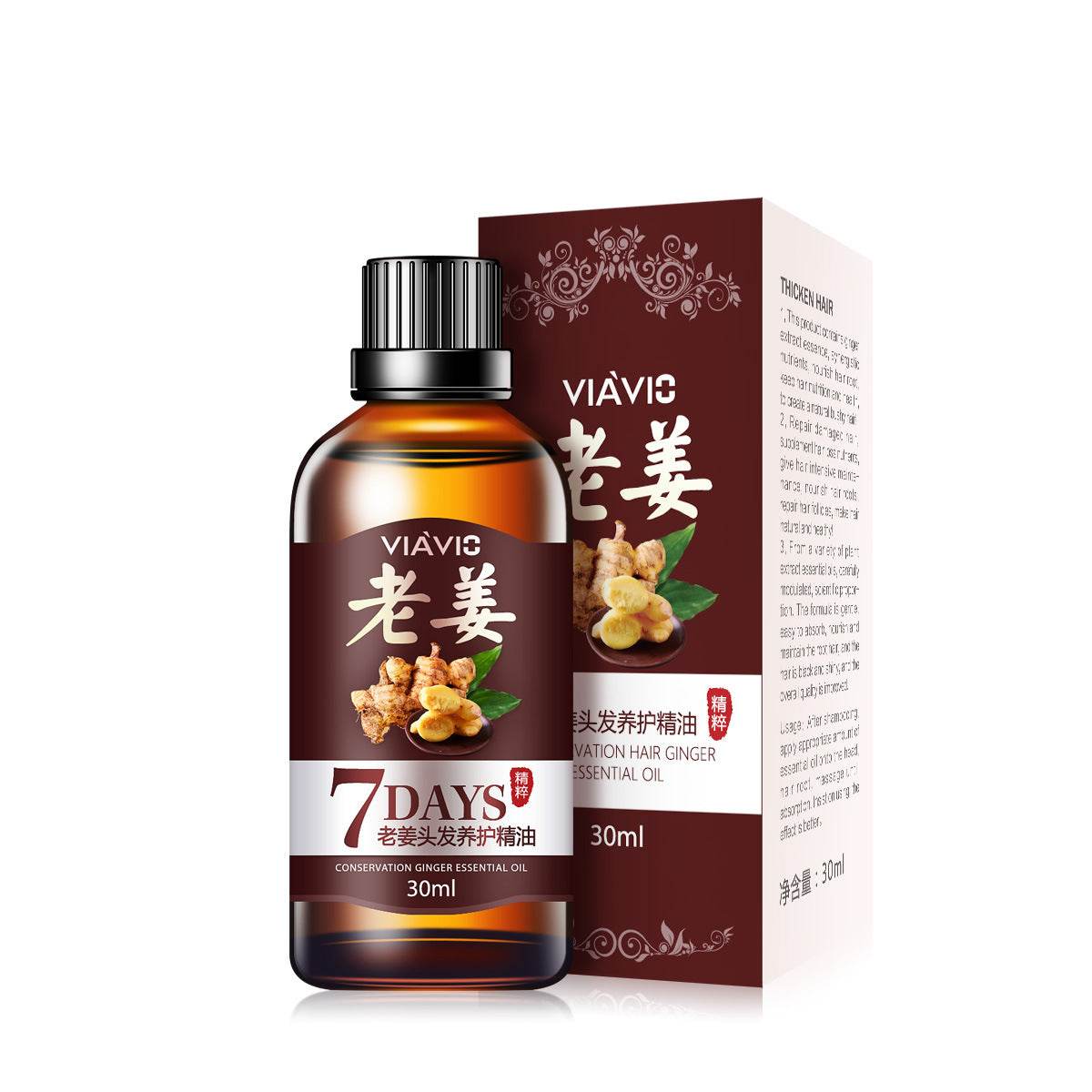 Hair Nutrient Liquid, Head Generation Liquid, Hair Care Essential Oil - Mubimart