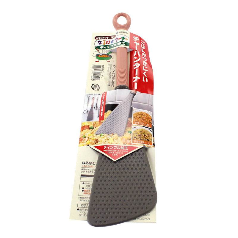 Heat-resistant spatula - Mubimart
