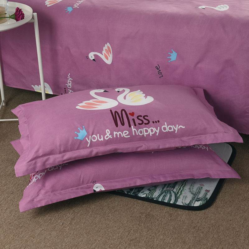 High Density Adult And College Student Pillowcase - Mubimart
