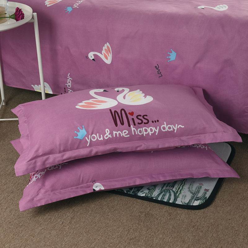 High Density Adult And College Student Pillowcase - Mubimart