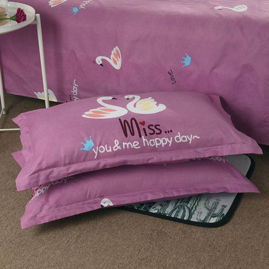 High Density Adult And College Student Pillowcase - Mubimart