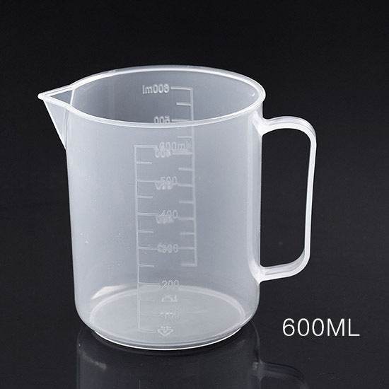 Home Baking Milliliter Cup Plastic Measuring Cup - Mubimart