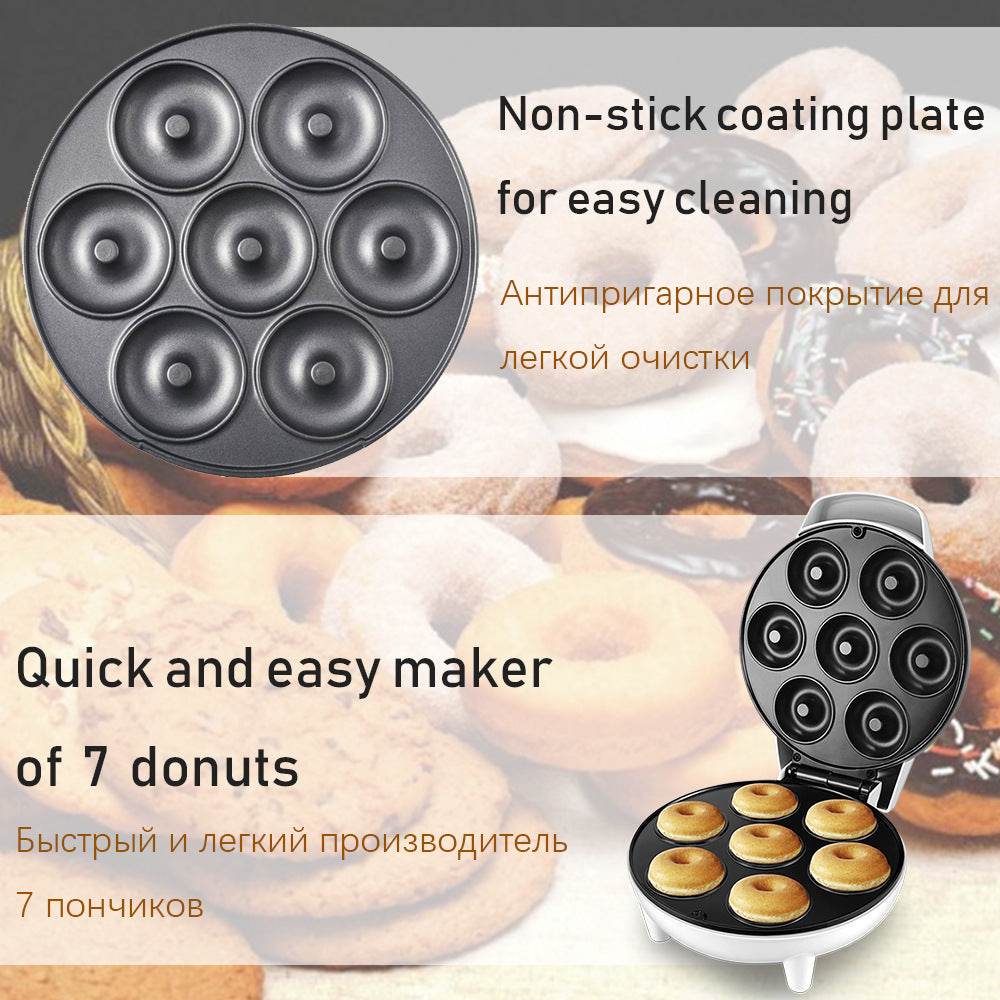 Home Donut Maker Breakfast Maker Cake Maker Round Cake Maker - Mubimart