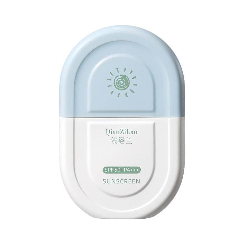 Home Fashion Personality U Shield Sunscreen Cream - Mubimart