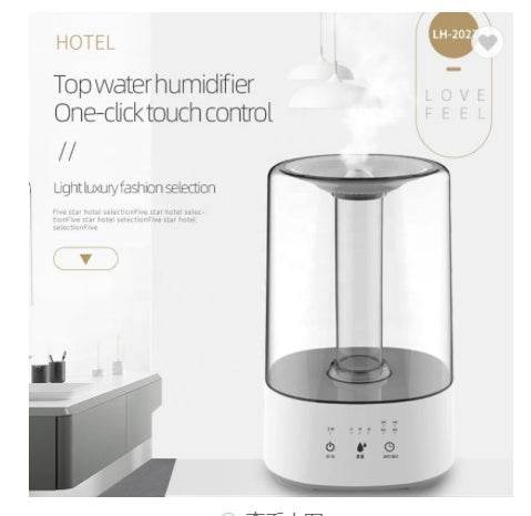 Home Humidifier Office Bedroom Ultrasonic Atomizer Colorful Aromatherapy Humidifier - Mubimart