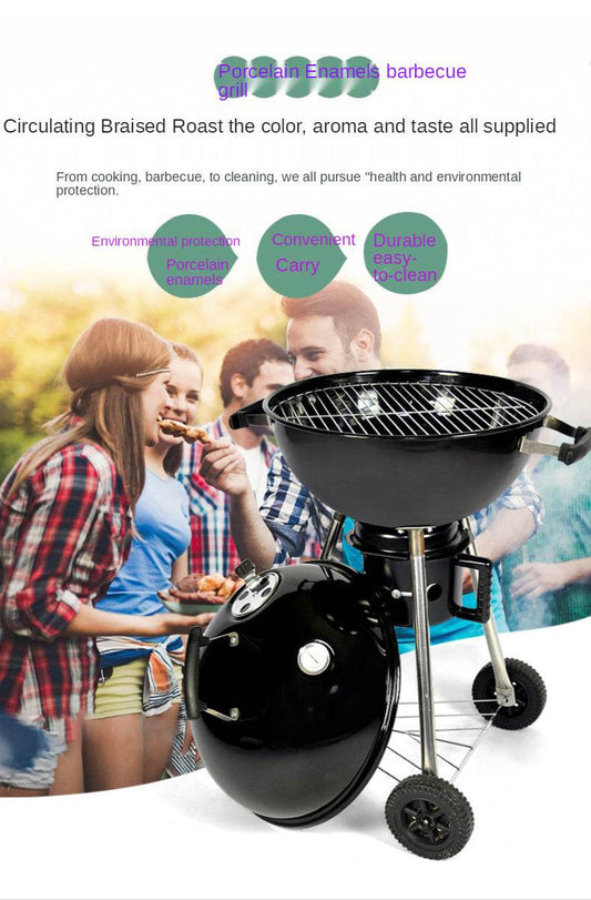 Home Outdoor BBQ Grill Portable Grill 3.5 Inch Charcoal Grill Heat Resistant Pressure Resistant Grill - Mubimart