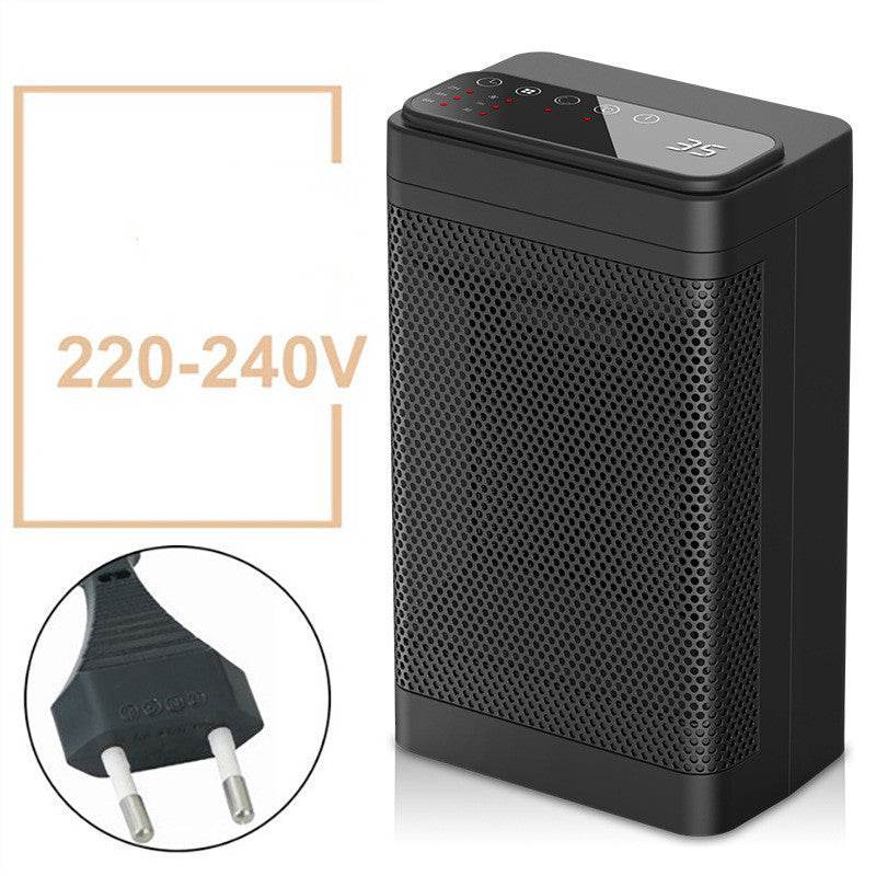 Home Quick Heating Silent Heater - Mubimart