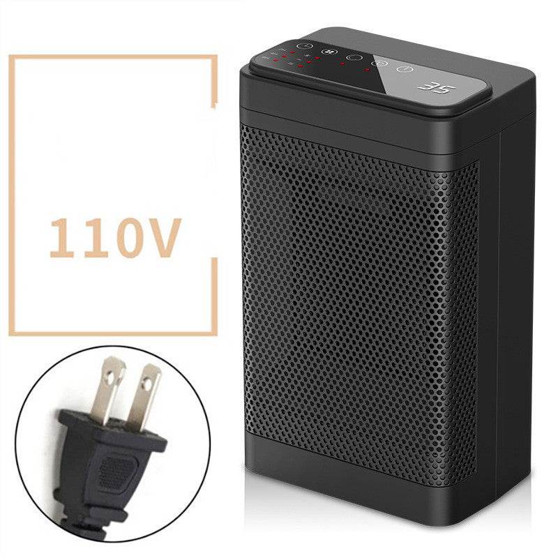 Home Quick Heating Silent Heater - Mubimart