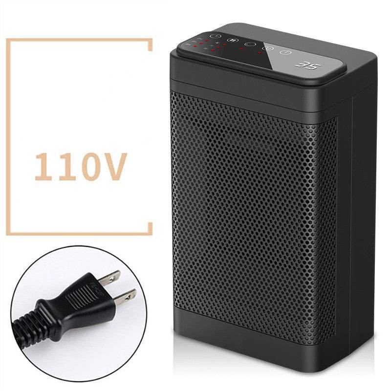 Home Quick Heating Silent Heater - Mubimart