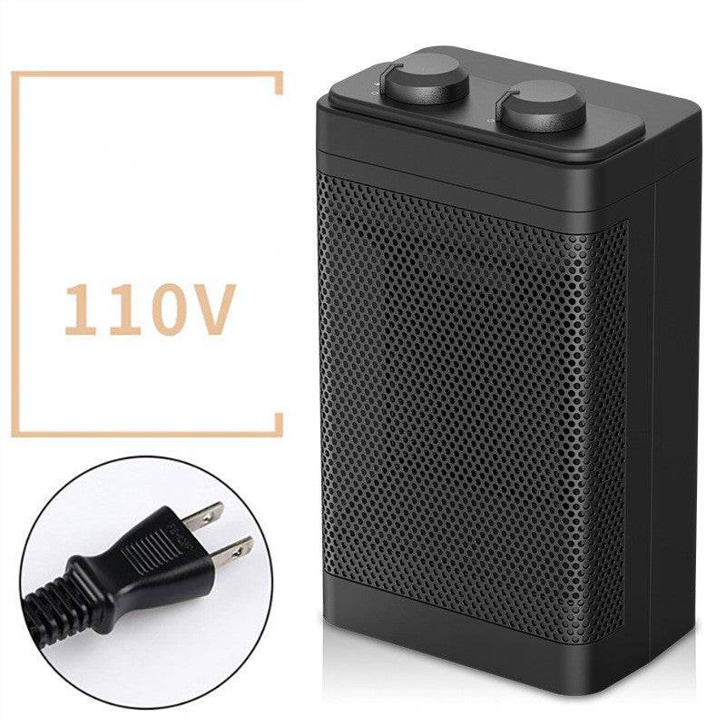 Home Quick Heating Silent Heater - Mubimart