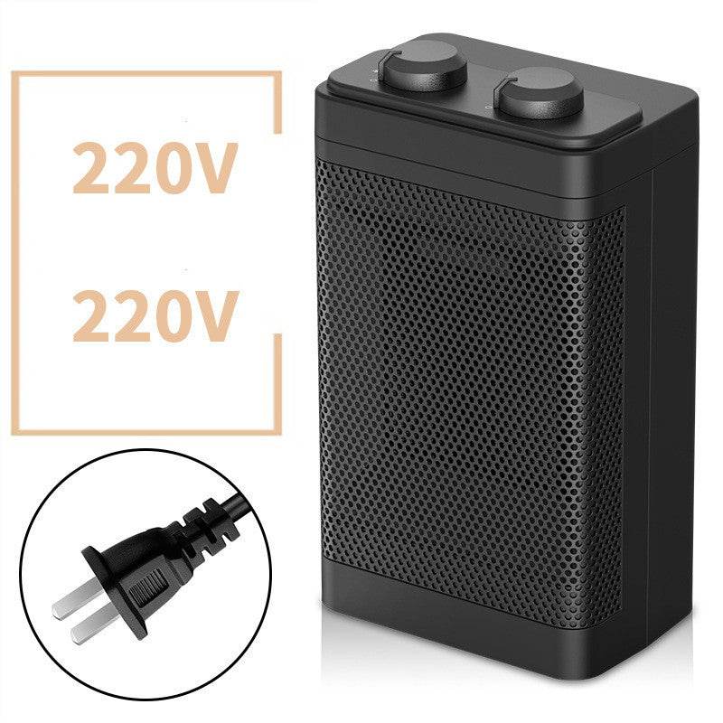 Home Quick Heating Silent Heater - Mubimart