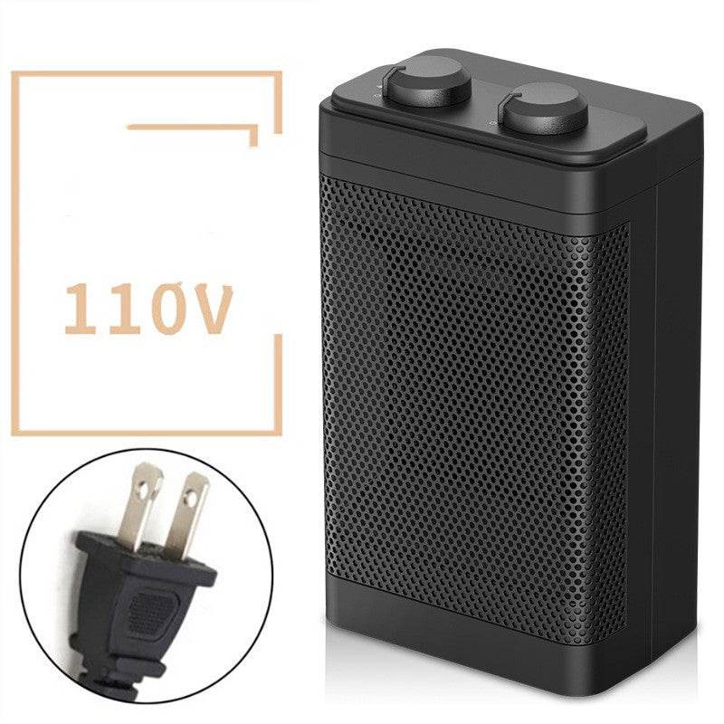 Home Quick Heating Silent Heater - Mubimart