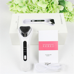 Home facial beauty instrument - Mubimart -  