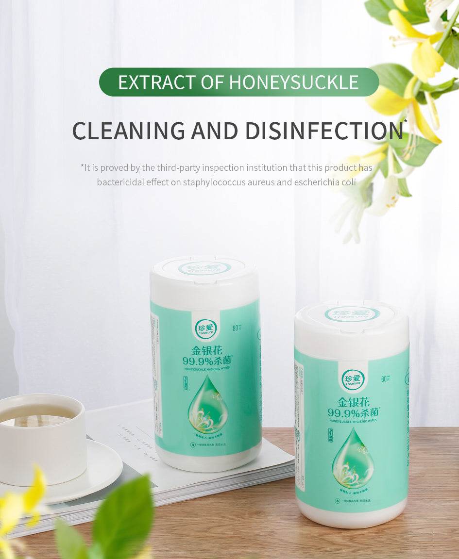 Honeysuckle sterilization wipes - Mubimart