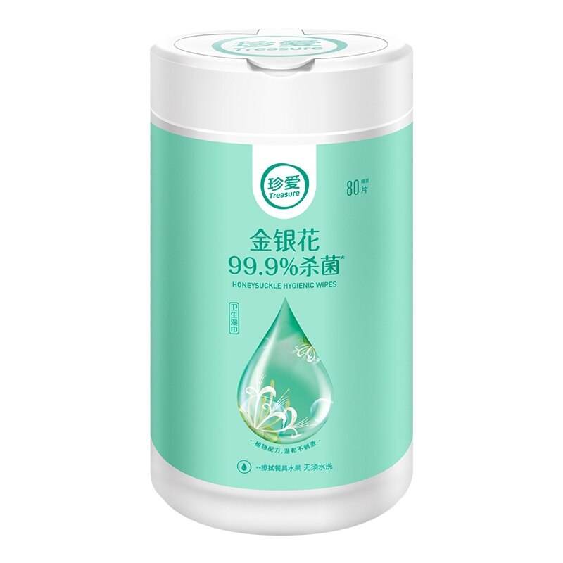 Honeysuckle sterilization wipes - Mubimart