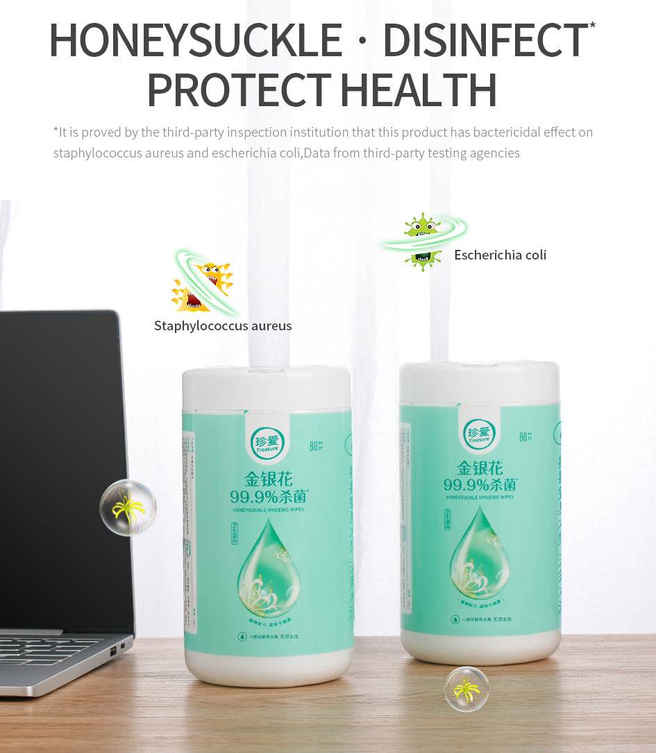 Honeysuckle sterilization wipes - Mubimart