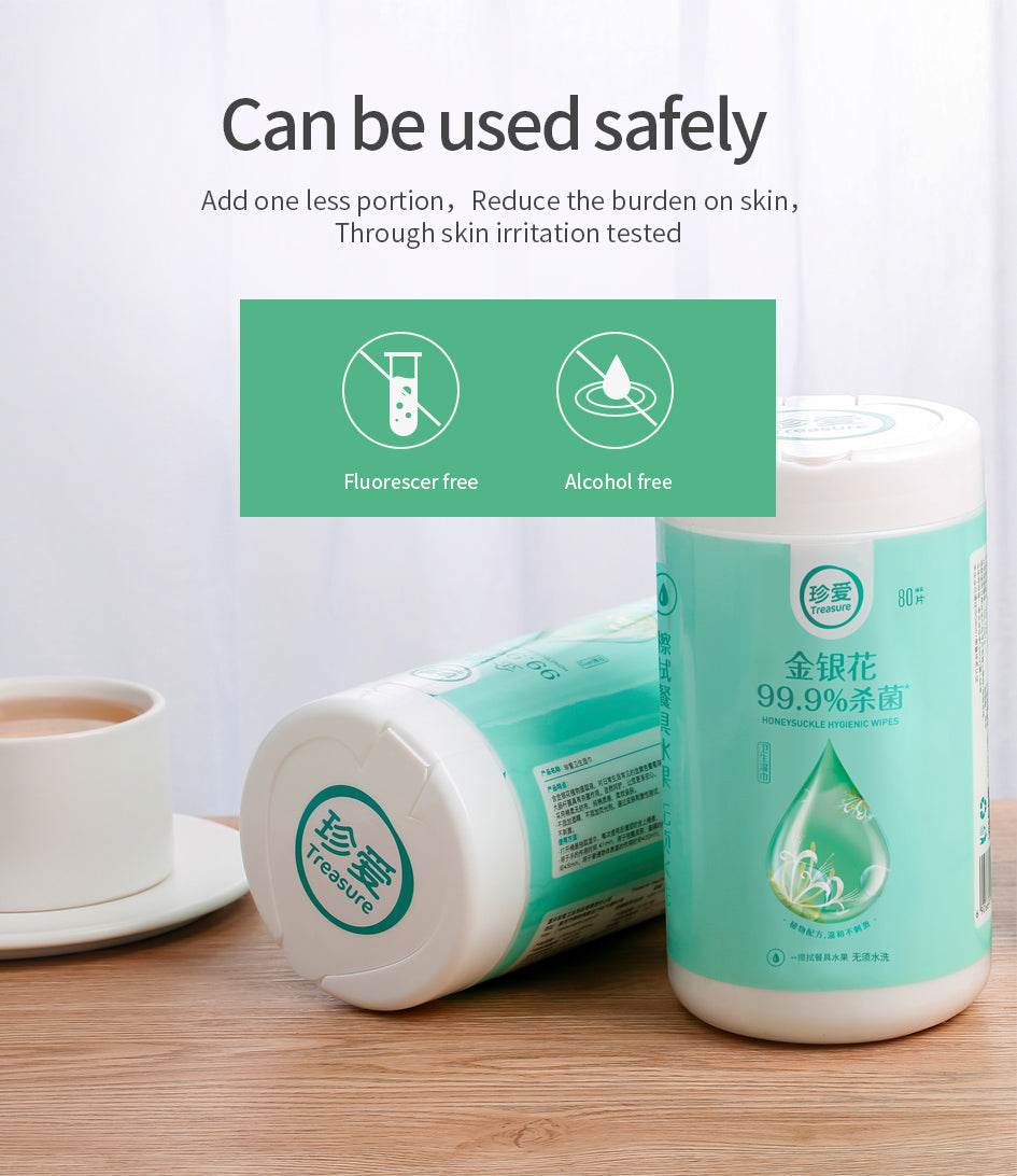 Honeysuckle sterilization wipes - Mubimart