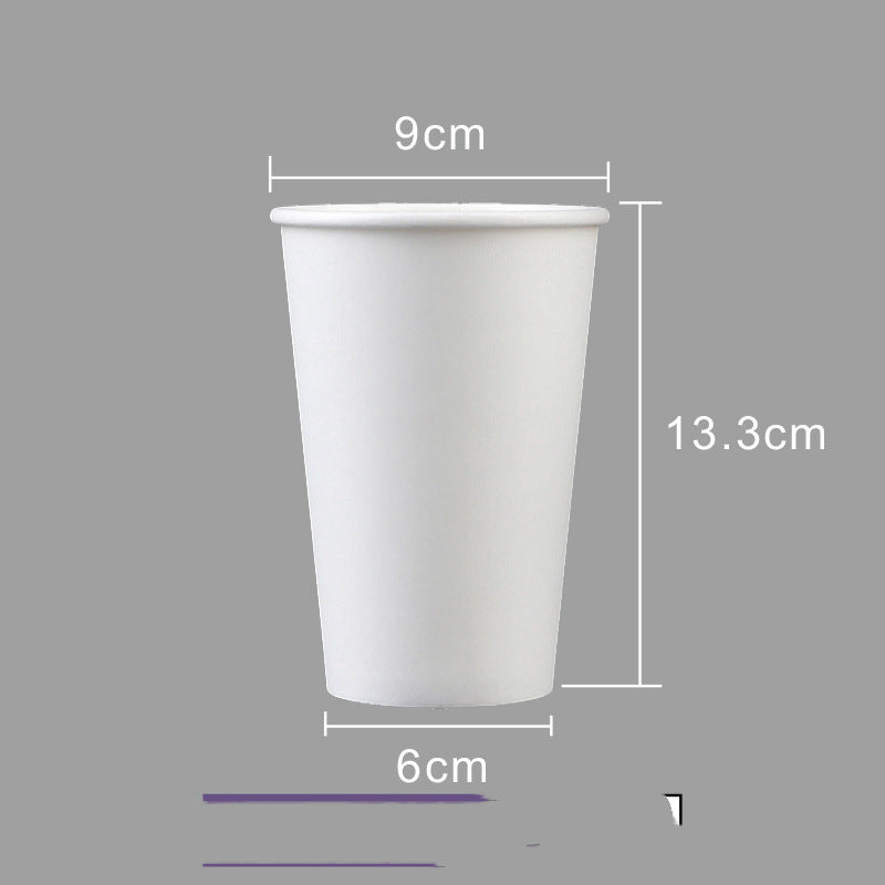 Hot Drink Coffee Milk Tea Office Commercial Thickened Beverage Cup - Mubimart -  