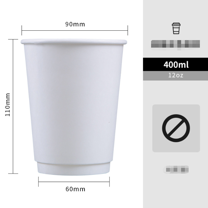 Hot Drink Cup Thickened Hollow Double Layer Insulation - Mubimart -  