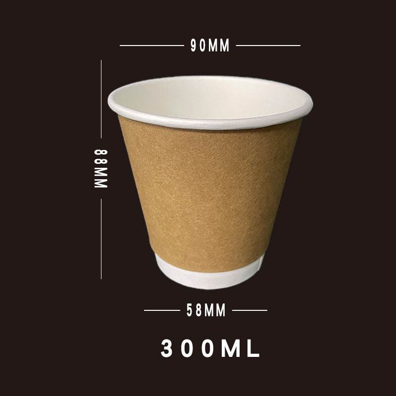 Hot Drink Cup Thickened Hollow Double Layer Insulation - Mubimart