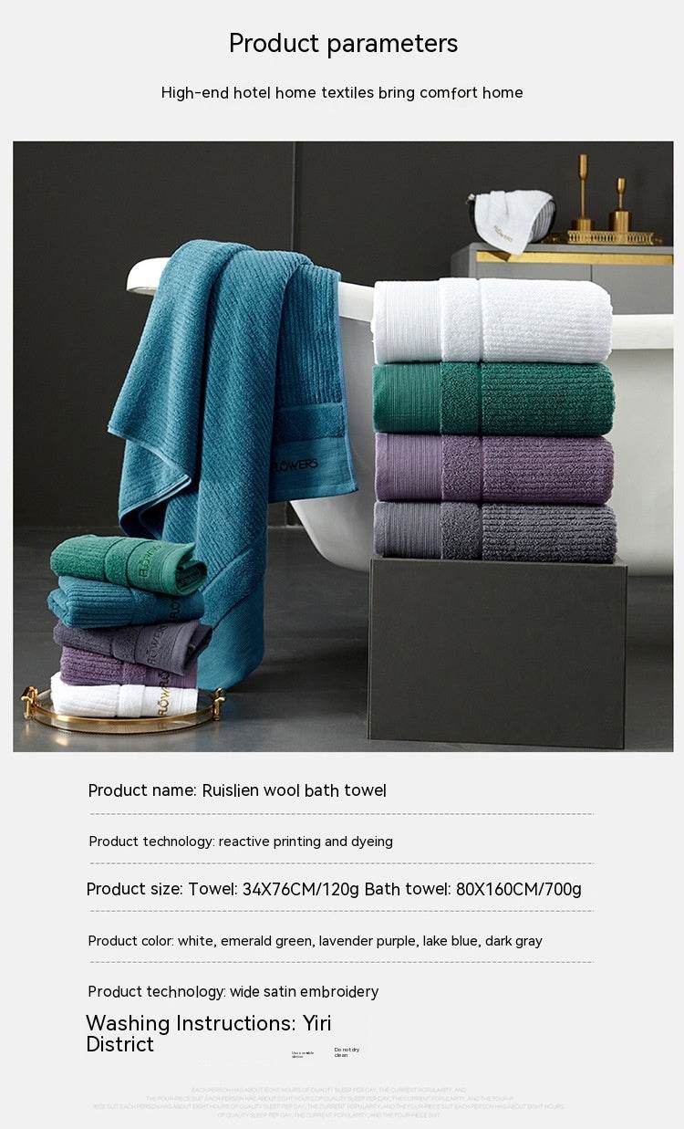 Hotel Style High-end Towels And Bath - Mubimart