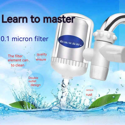 Household Faucet Water Purifier Kitchen Tap Water Filter - Mubimart