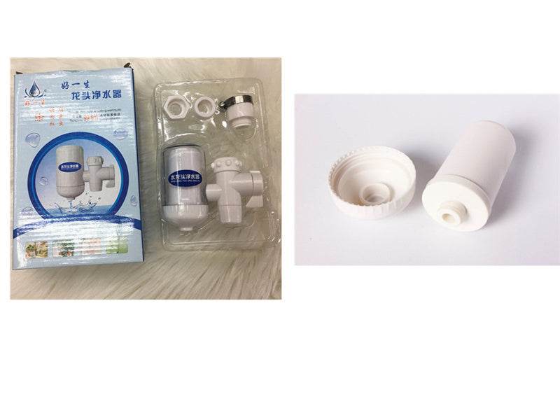 Household Faucet Water Purifier Kitchen Tap Water Filter - Mubimart