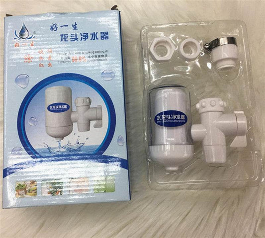 Household Faucet Water Purifier Kitchen Tap Water Filter - Mubimart