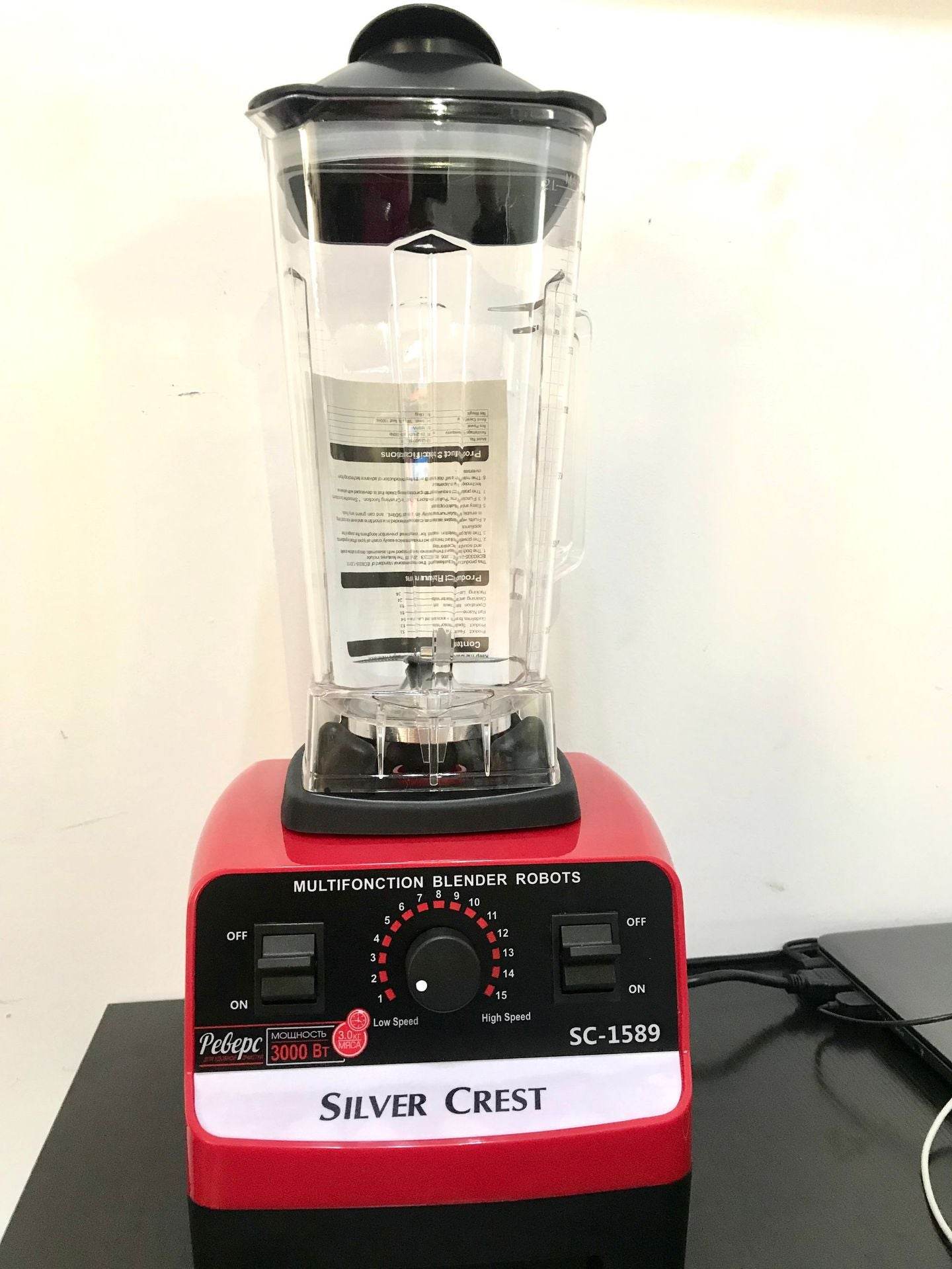 Household Multifunctional Juicer Blender Cooking Machine Meat Grinder - Mubimart