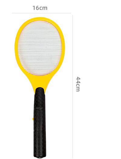 Household Single-layer Mesh Battery Electric Mosquito Swatter - Mubimart