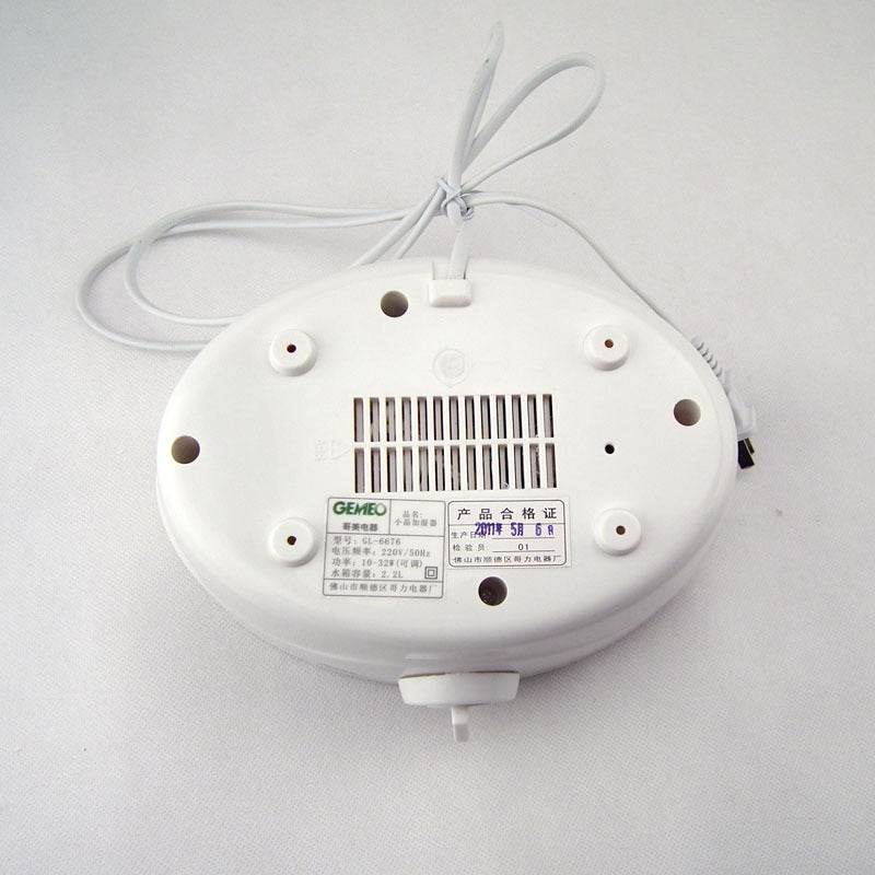 Household Small Ultrasonic Cold Fog Mute Humidifier - Mubimart