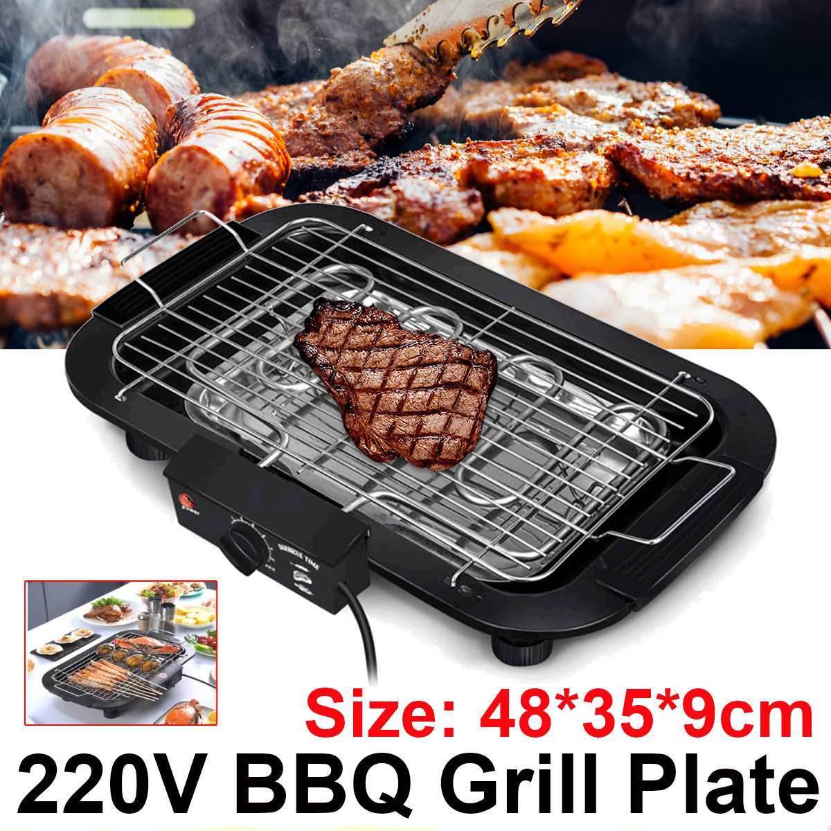 Household Smokeless Multifunctional Electric Grill - Mubimart