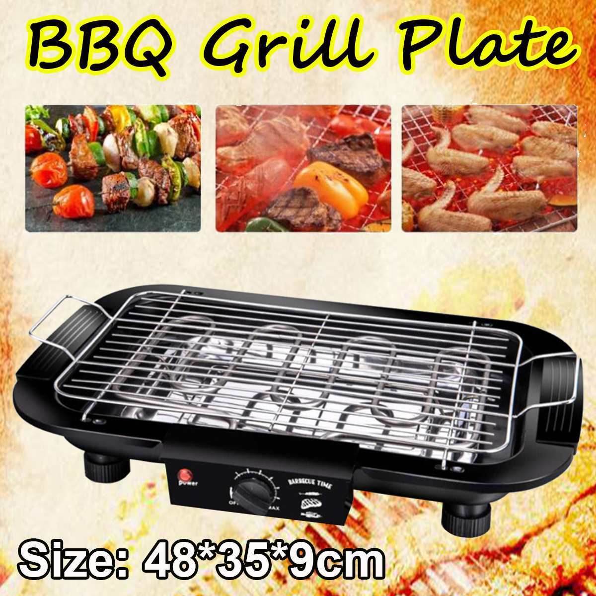 Household Smokeless Multifunctional Electric Grill - Mubimart