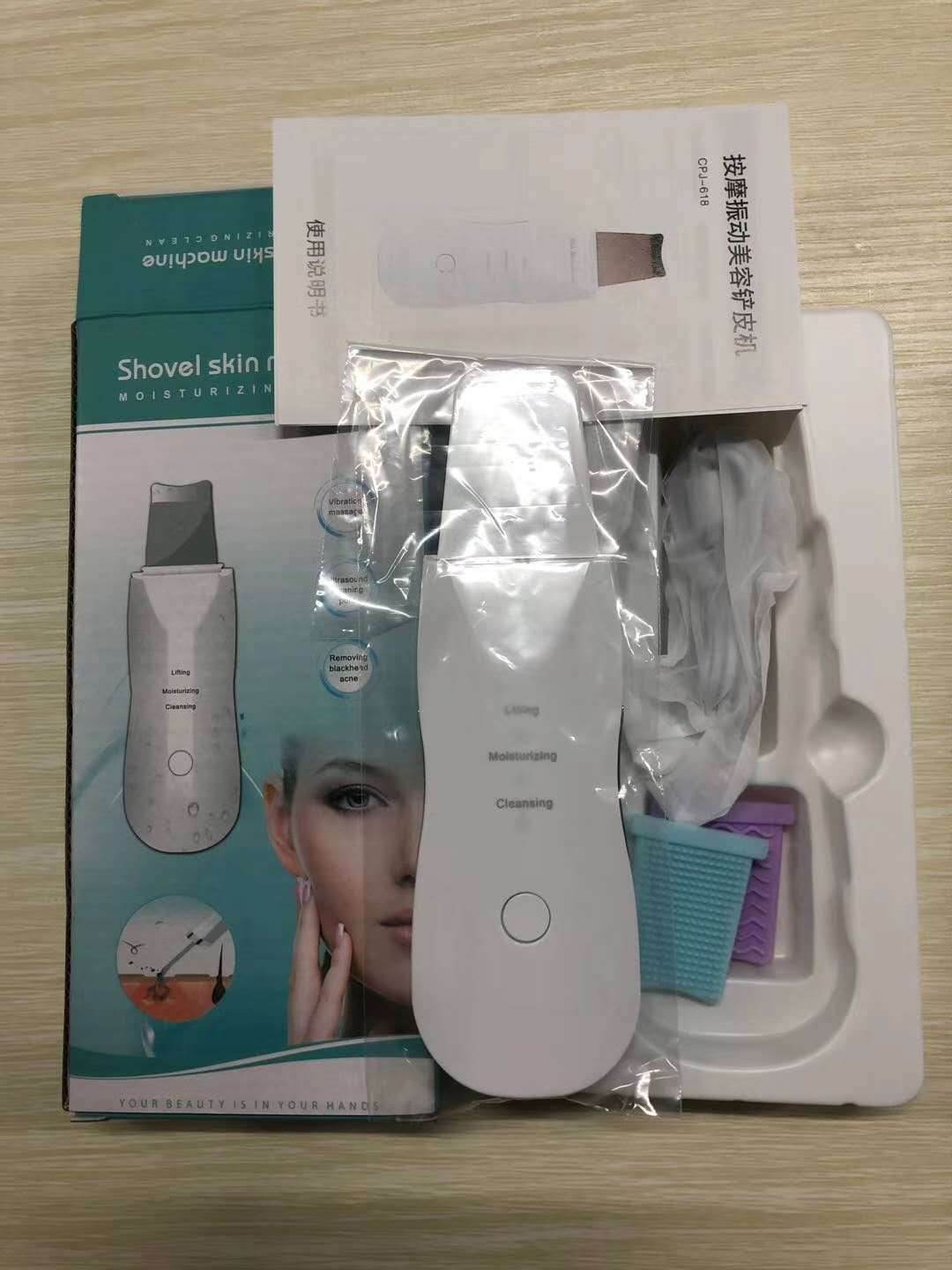 Household Steam Facial Humidification Sprayer Facial Cleanser - Mubimart