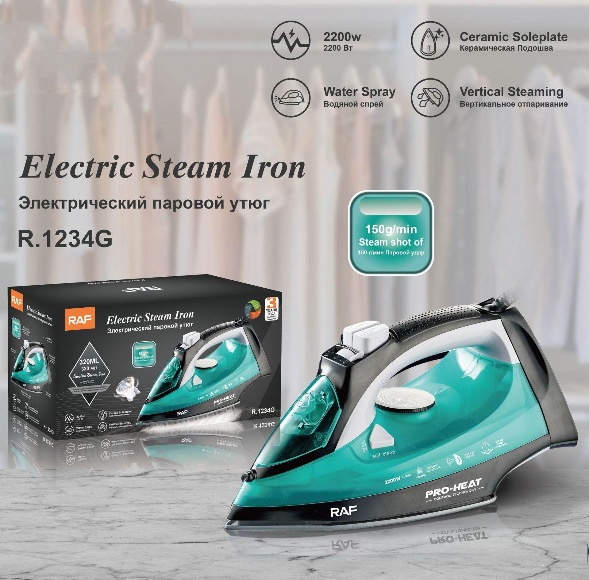 Household Steam Hand-held Hanging Electric Iron With Wire Wet And Dry Dual-use - Mubimart