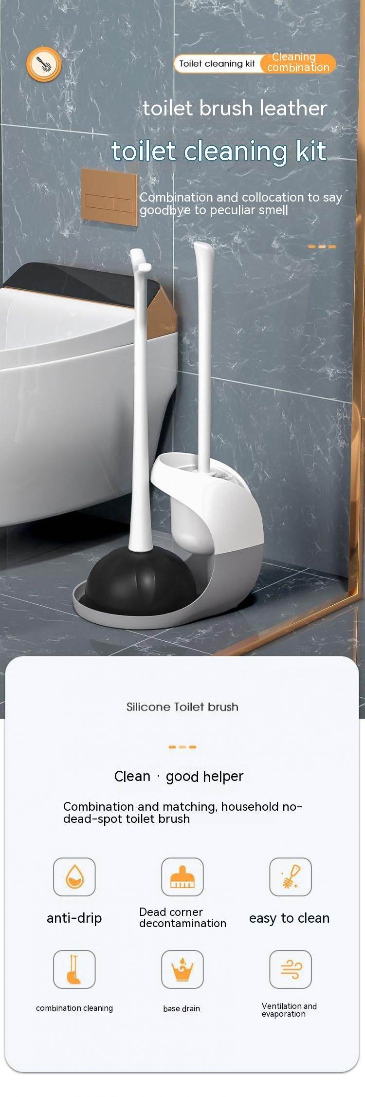 Household Toilet Plunger Combination Cleaning Brush Suit Plungers Toilet Drainage Facility Toilet - Mubimart