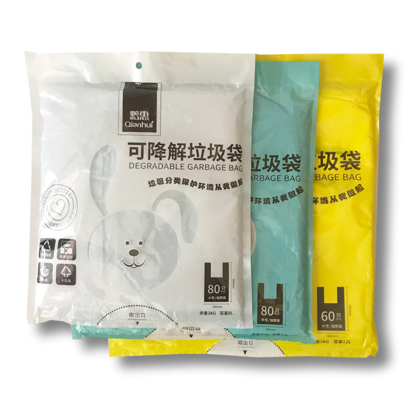 Household classified vest trash bags - Mubimart - Trash bag 