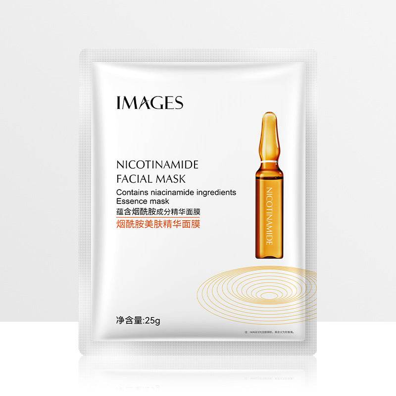 Hyaluronic Acid Moisturizing Mask Moisturizing - Mubimart