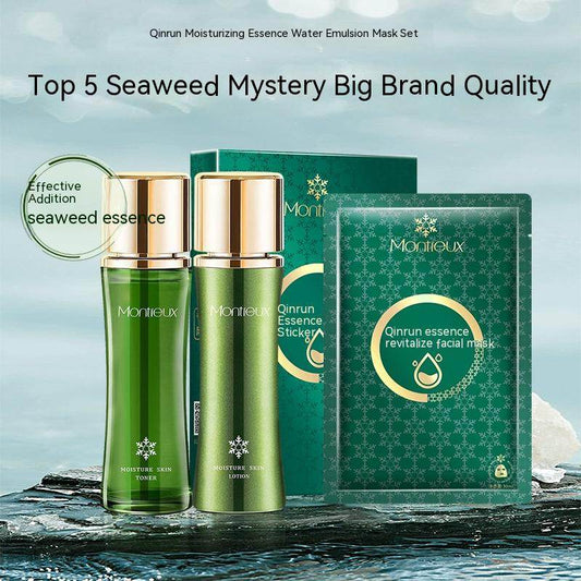 Hydrating Lotion Moisturizing Lotion Soothing Repair Kit - Mubimart